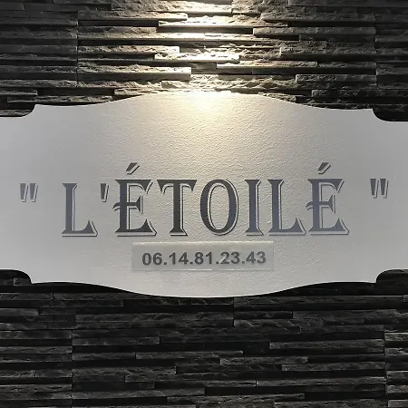 L'etoile Vip 펜션 트루아