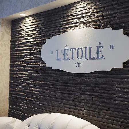 펜션 L'etoile Vip 트루아